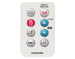 ホット＆クール ハイタワーファン KHF-1206/W｜ホット＆クール