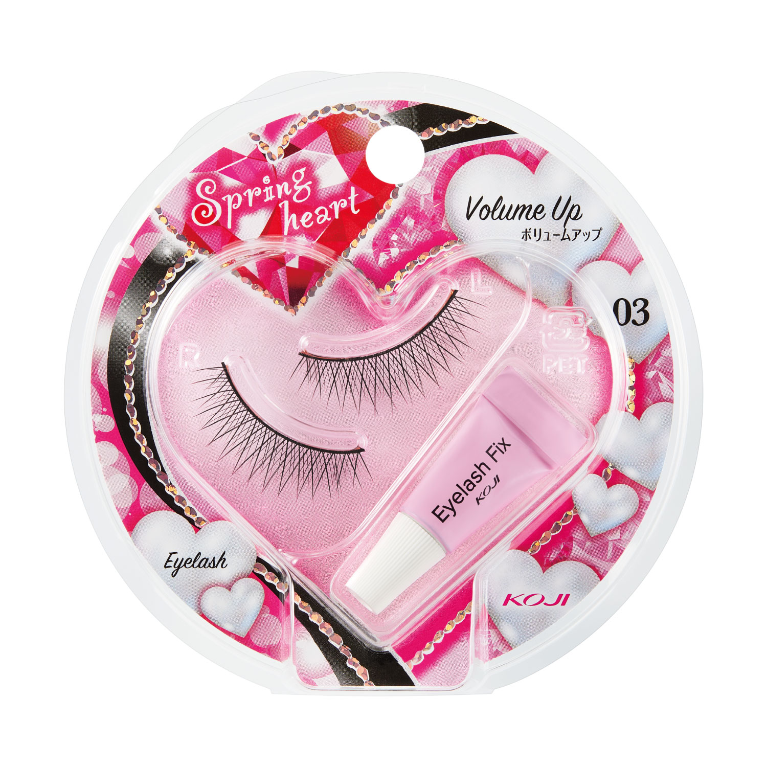 アイラッシュ#3｜コージー本舗