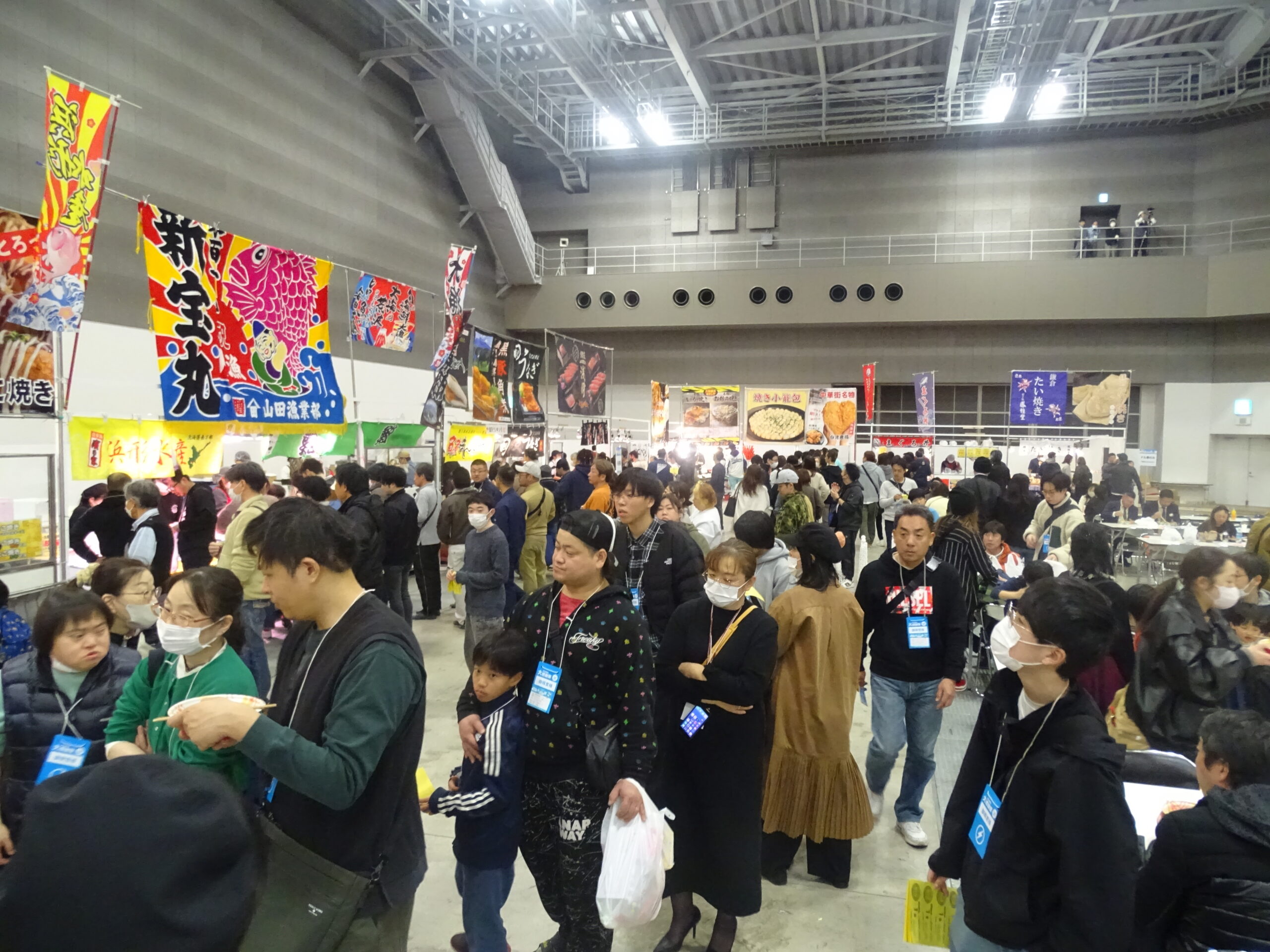 KOJIMA大感謝祭2025」が盛況のうちに終了しました。 | お知らせ – 小島