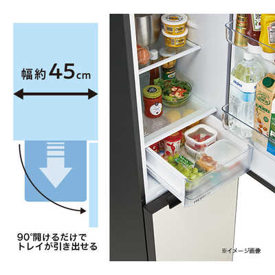 ハイアール 冷蔵庫 freemo(フリーモ) 2ドア 右開き 208L マグネット