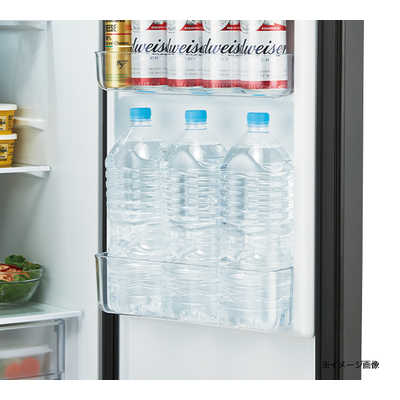 ハイアール 冷蔵庫 freemo(フリーモ) 2ドア 右開き 208L マグネット