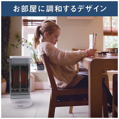 ダイキン DAIKIN 遠赤外線暖房機 セラムヒート 1100W シーズヒーター