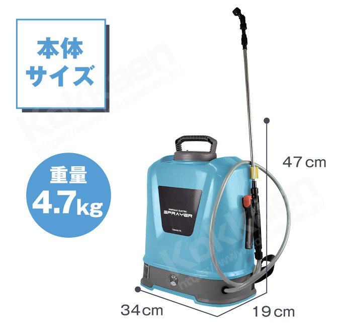 国華園オンラインショップ / 噴霧器 充電式 新型 電動噴霧器 16L 1個