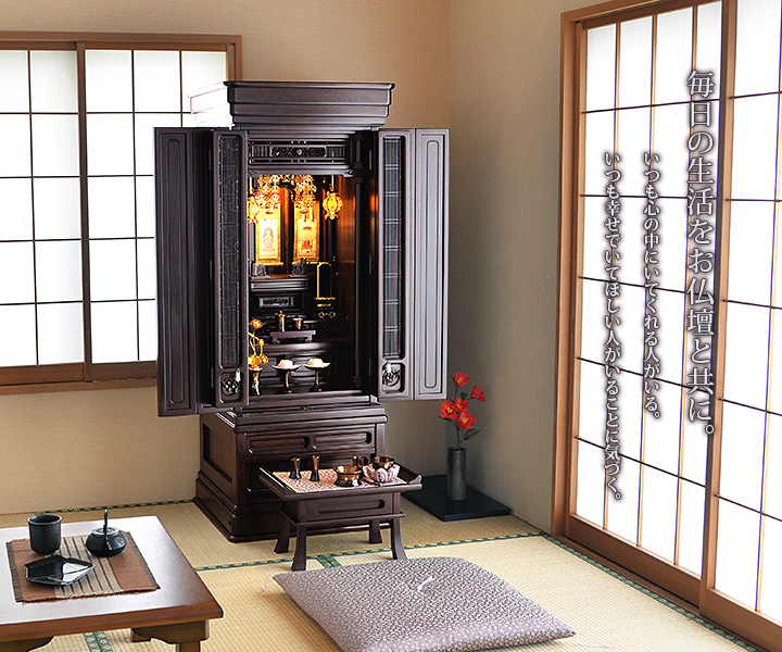 楓花 紫檀 18×53号/楓花 | 激安仏壇仏具の販売なら