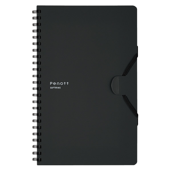 ソフトリングノートぺノット5㎜方眼A5変形70枚黒 | コクヨ公式