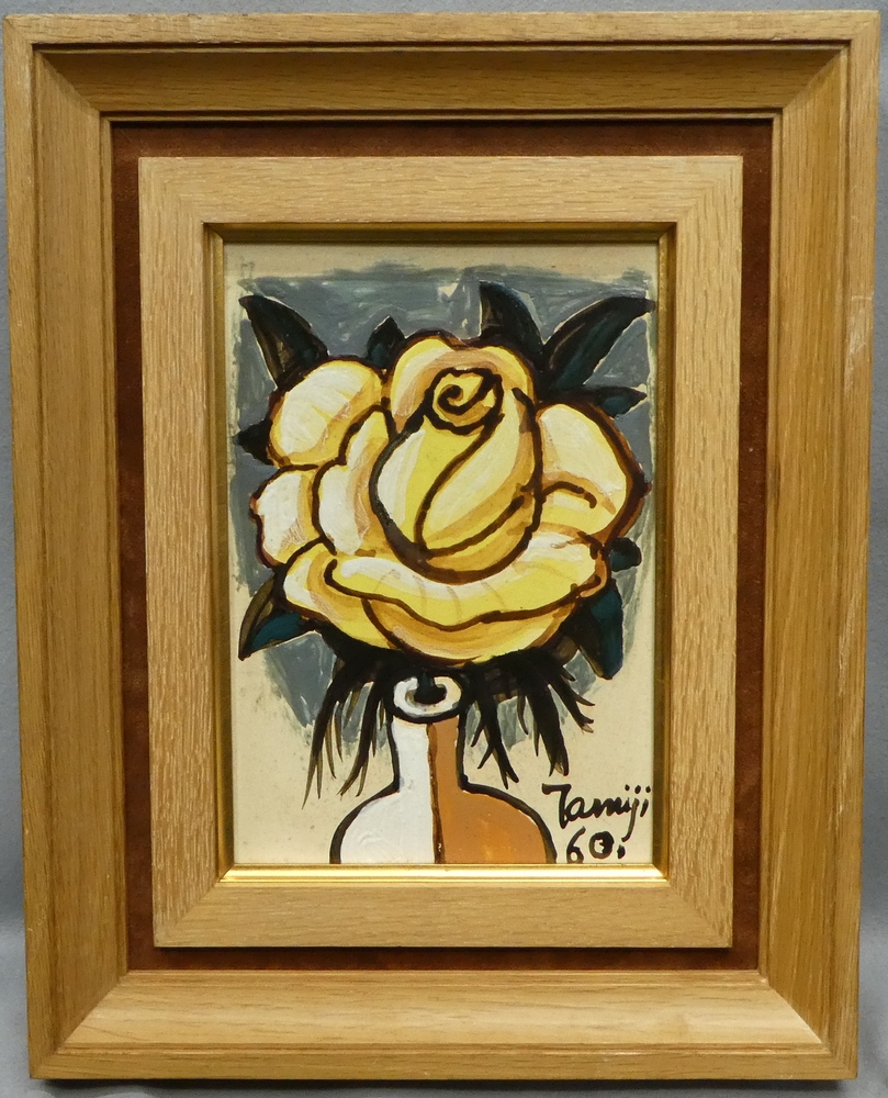 北川民次 『バラ』 [古美術こもれび] 骨董,掛軸,絵画の買取と販売,名古屋