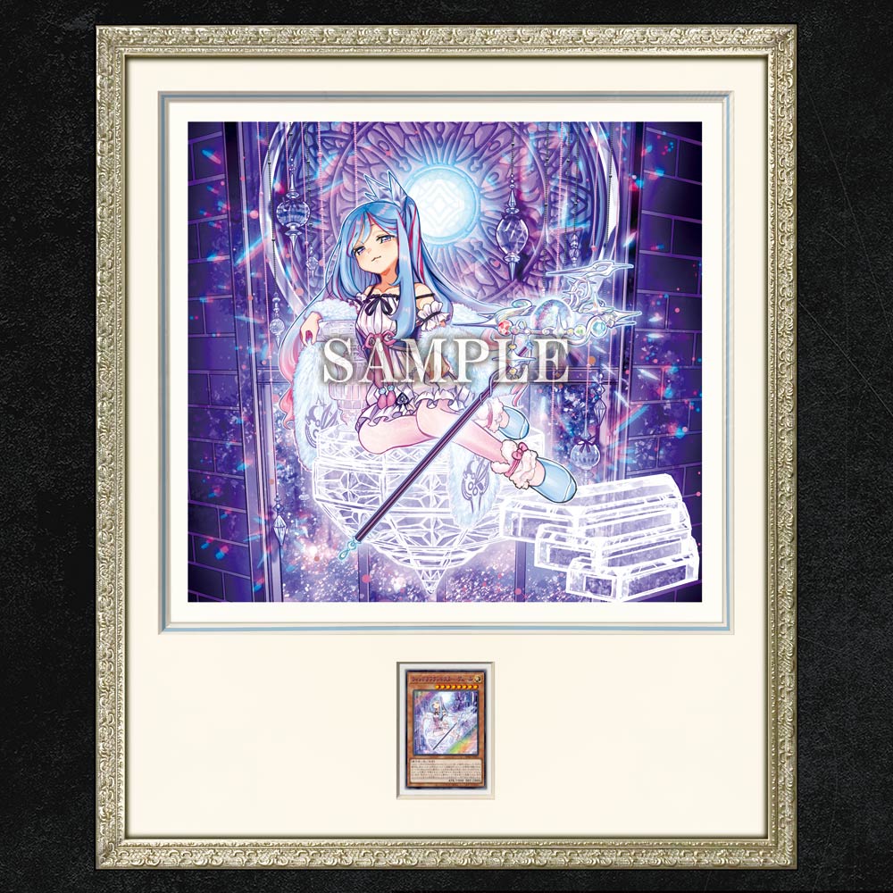 遊戯王OCGデュエルモンスターズHIGH-RESOLUTION ARTWORK SERIES