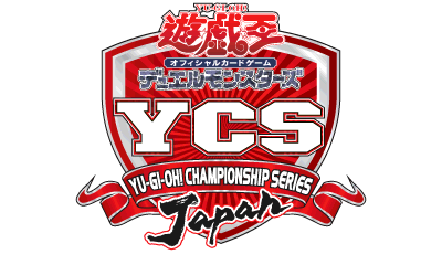 YCSJ＆デュエリストフェスティバル 同時開催 特設サイト NAGOYA 2023