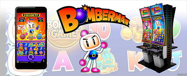 ROAD FIGHTER | KONAMI コナミ商品・サービス情報サイト