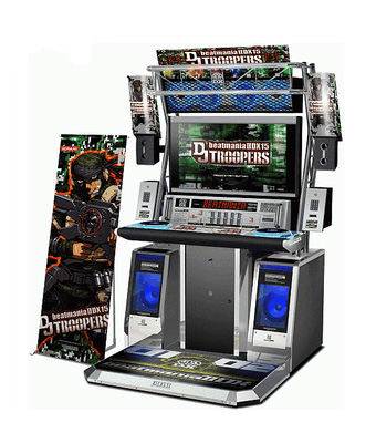 beatmania IIDX 15 DJ TROOPERS | KONAMI コナミアーケードゲーム製品