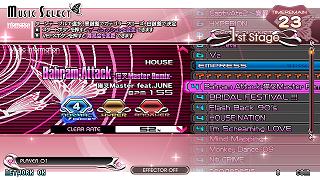 beatmania IIDX 16 EMPRESS | KONAMI コナミアーケードゲーム製品