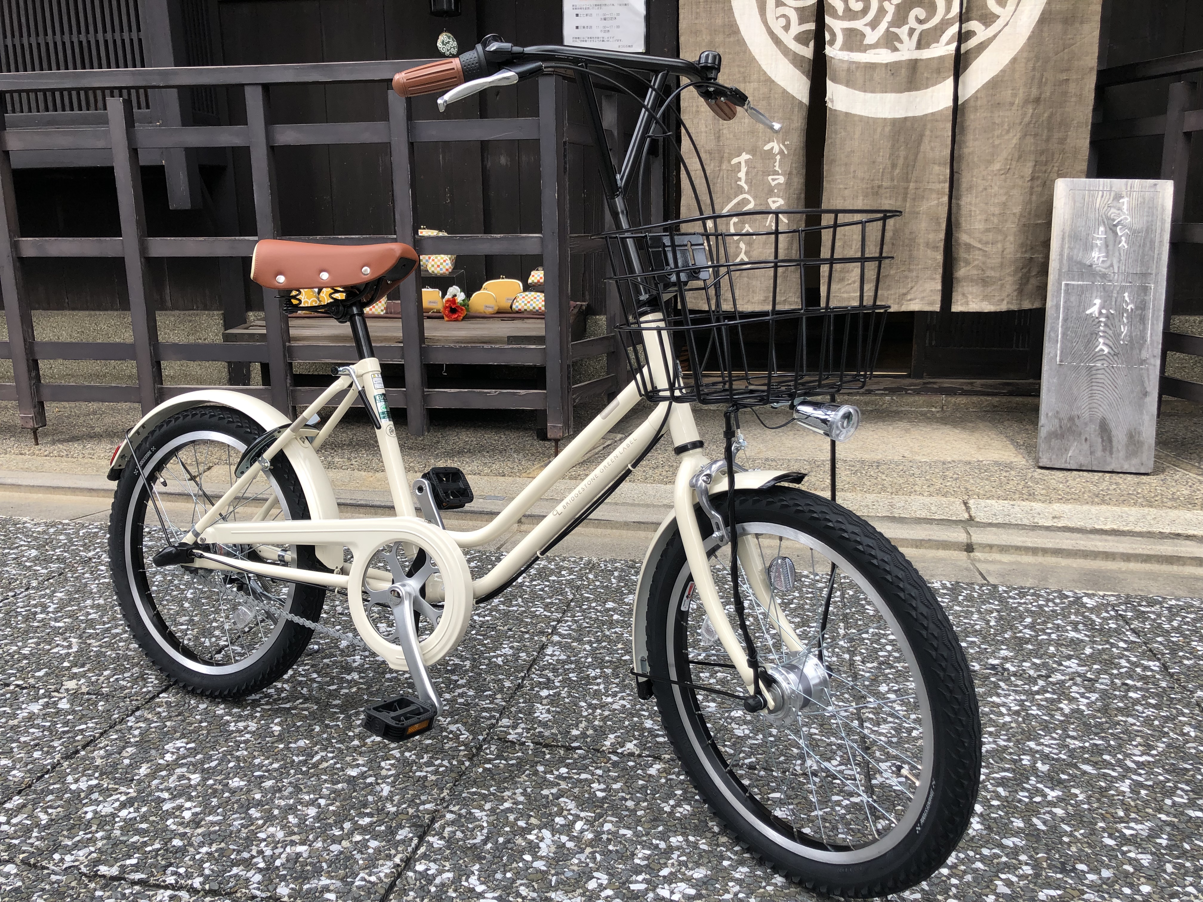 20インチでもよく進む VEGAS ベガス | コンズサイクルのスタッフブログ