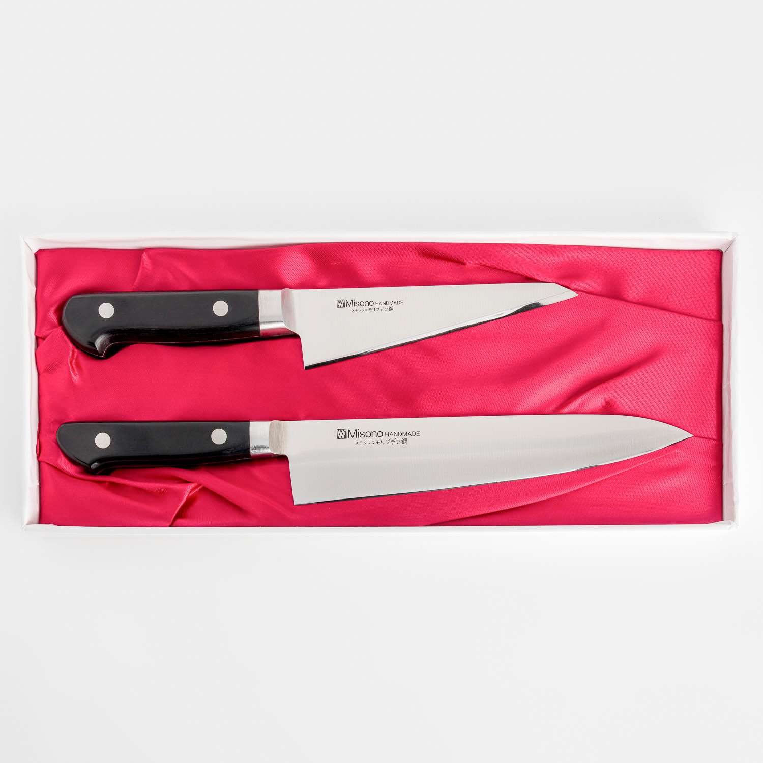 Misono Handmade Molybdenum 2 Piece Knife Set | Korin