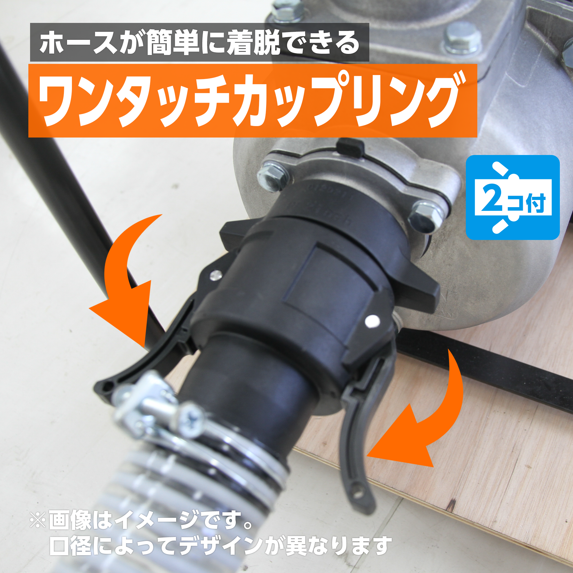 ハイデルスポンプ ホンダ4サイクル KH-50P(SEH-50P-AAA-3) KH-50P