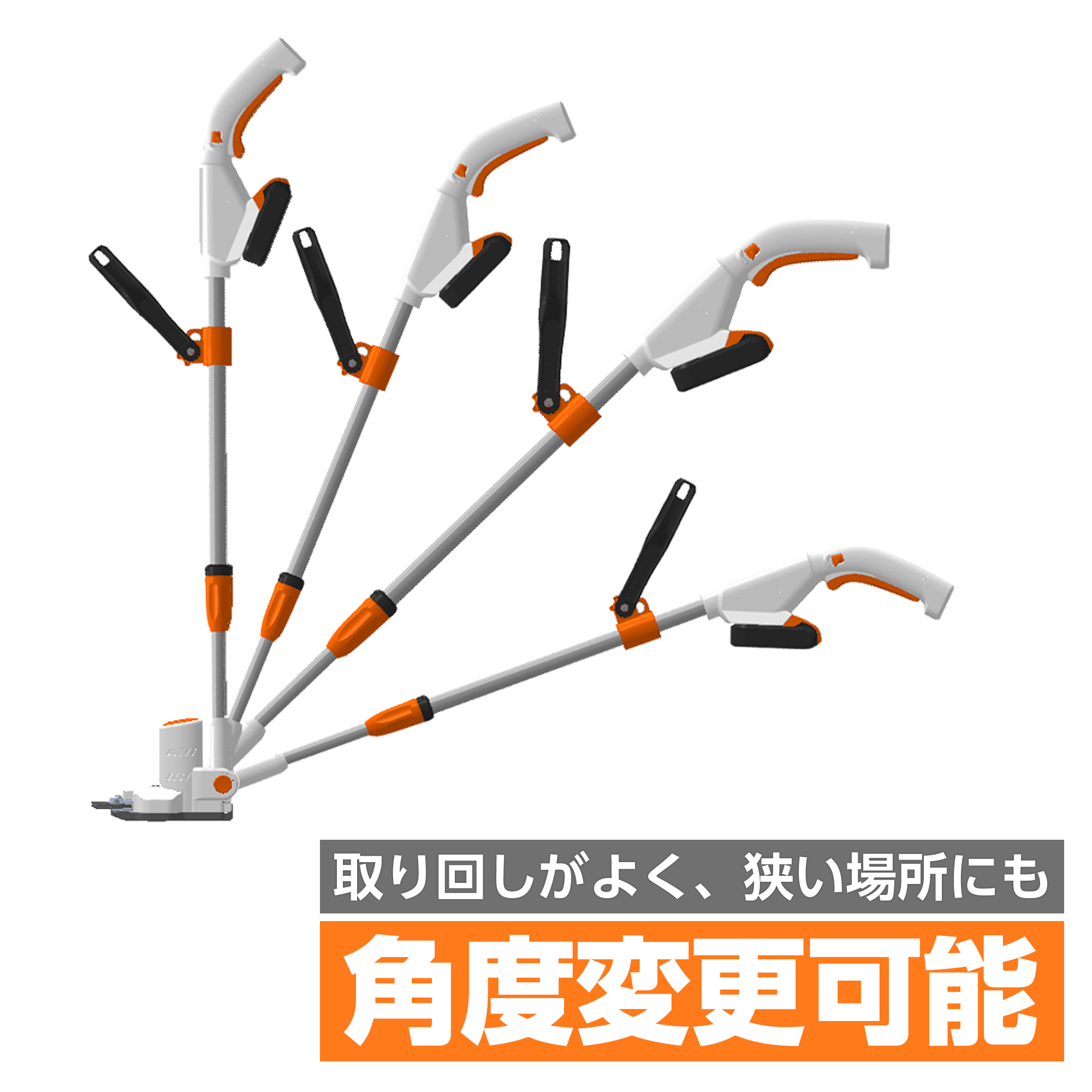 充電式下刈りバリカンSGB-180(SGB-180-AAA-0) SGB-180 | 株式会社工進