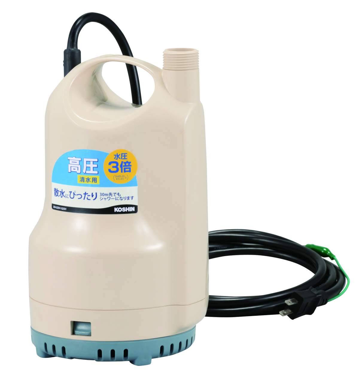 清水用水中ポンプ SM-525H(SM-525H-AAA-2) SM-525H | 株式会社工進【公式】