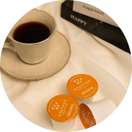 キューリグ（KEURIG）公式オンラインストア