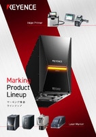 ファイバーレーザーマーカー | 基礎知識 | マーキング学習塾 | キーエンス