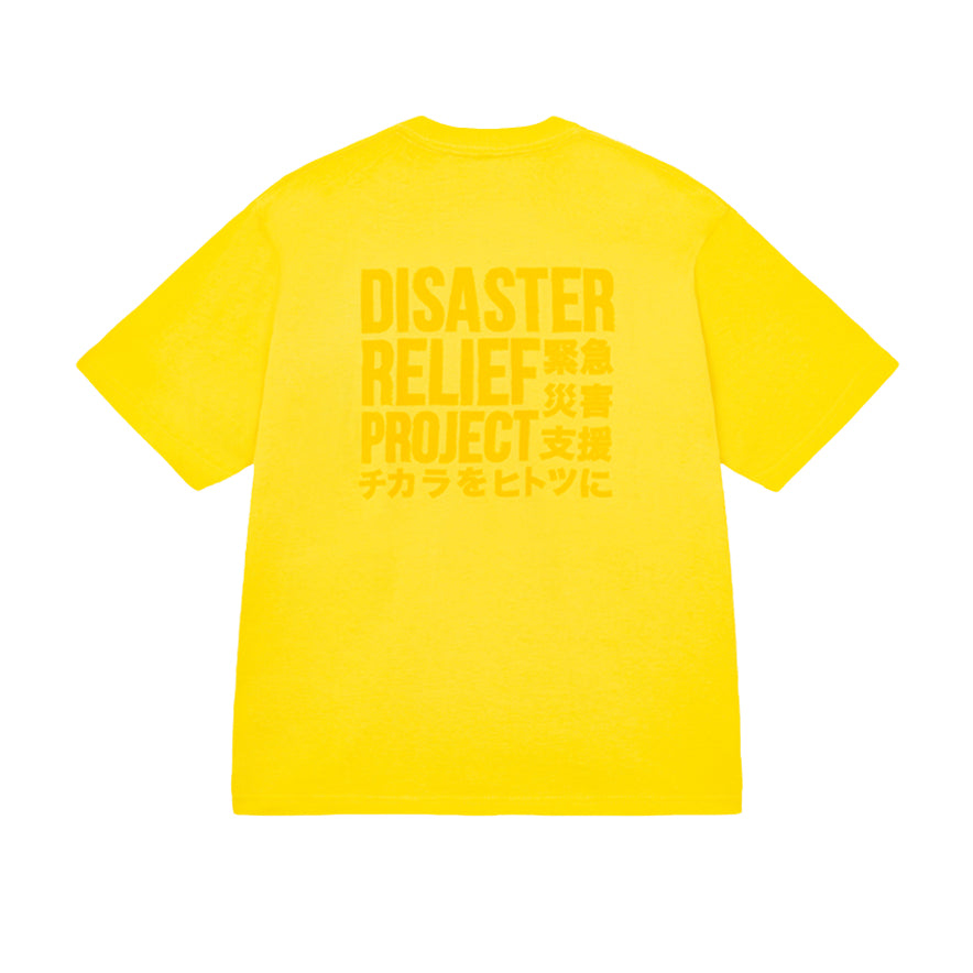ユニセックス ティーシャツ | 緊急災害支援 チャリティーTシャツ
