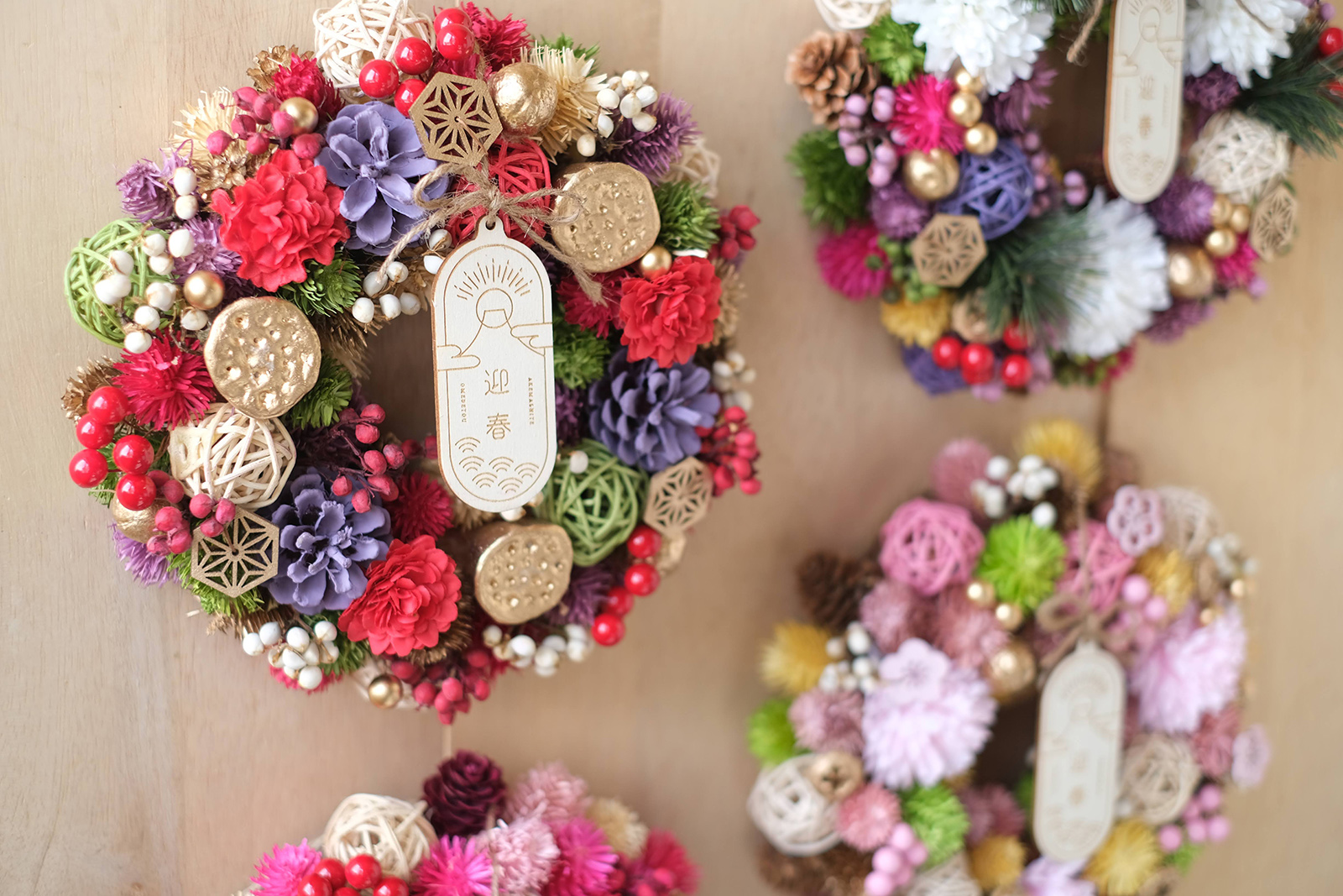 新年を彩るジャパネスクリース – 株式会社ケー・イー・アイ