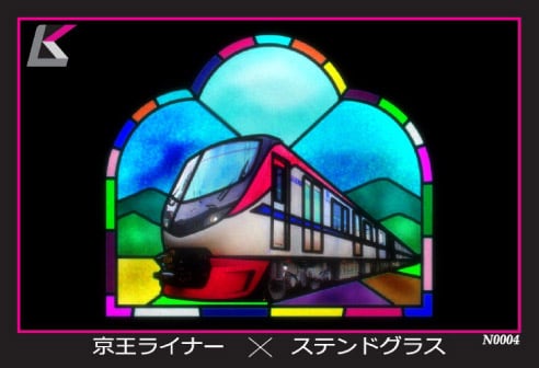 乗車記念トレーディングカード｜スペシャルコンテンツ｜【公式サイト