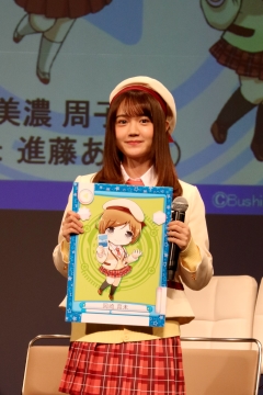 レポート】尾崎由香『新TCG Reバース発表会』 | News&Topics | 研音