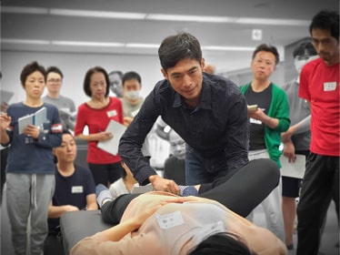 KEN YAMAMOTO テクニック