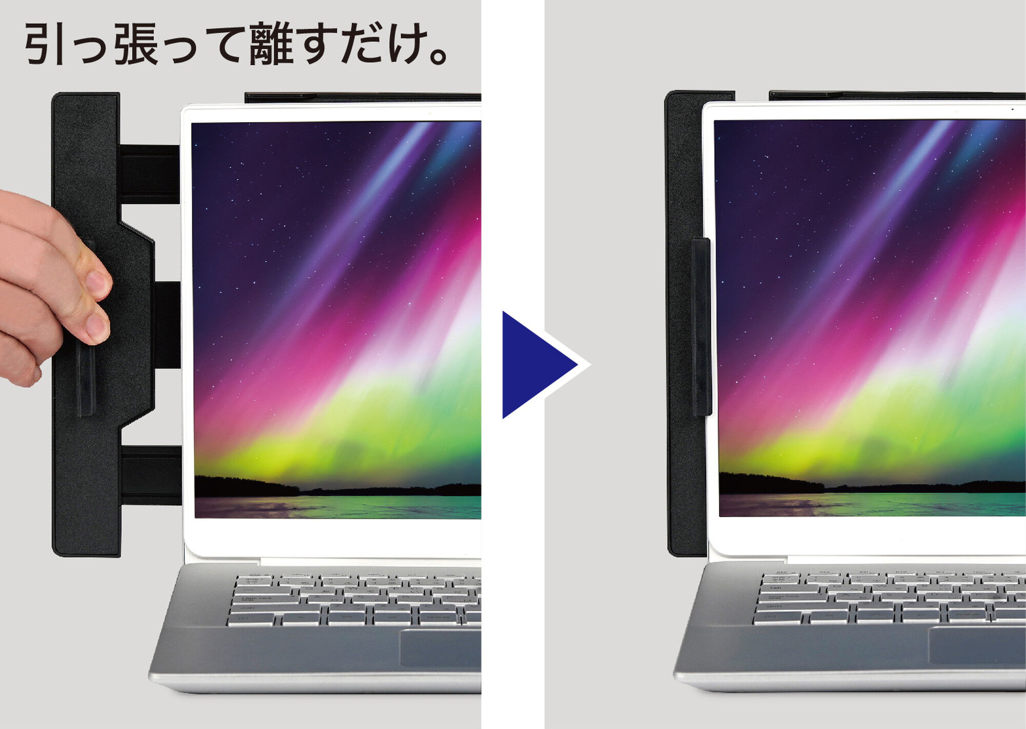 モバイルモニターKZ-13MT | ケンコー・トキナー