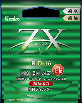 ZX［ゼクロス］ | ケンコー・トキナー