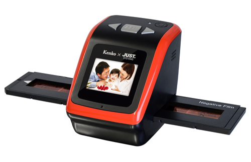 Kenko×JUSTSYSTEMS 1600万画素フィルムスキャナ｜「一太郎2017」の発売