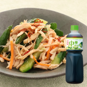 ケンコーディライト ドレッシング 中華セパレート 1L｜ケンコー