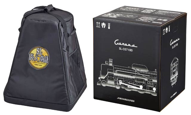 SLばんえつ物語」モデル石油ストーブを「鉄道の日」から出荷