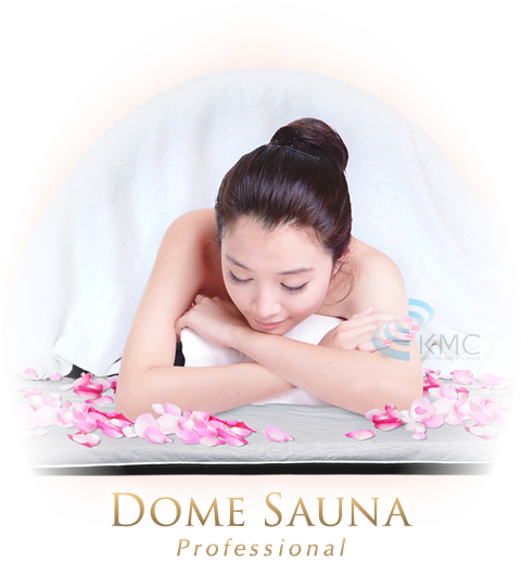 キャンペーン：遠赤外線ドームサウナ プロフェッショナルシリーズ 業務