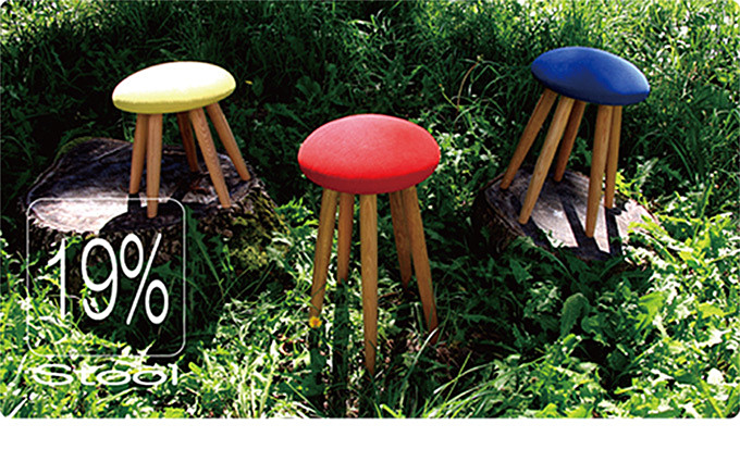 19％ stool