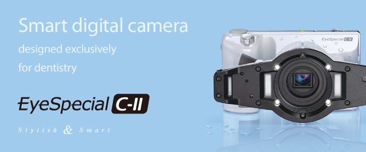 デジタル口腔撮影装置（カメラ） アイスペシャル2 | 山口県下関市の