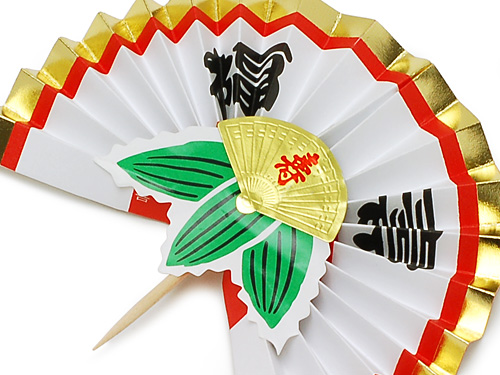 料理飾り 鯛飾福扇 No.10 | 鯛飾り・銚子飾り | ネットストア | 京の