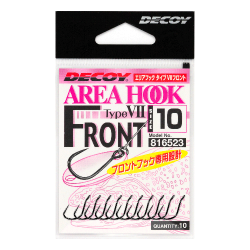 エリアフックタイプⅡ［Area Hook TypeⅡ - AH-2］ - 株式会社カツイチ