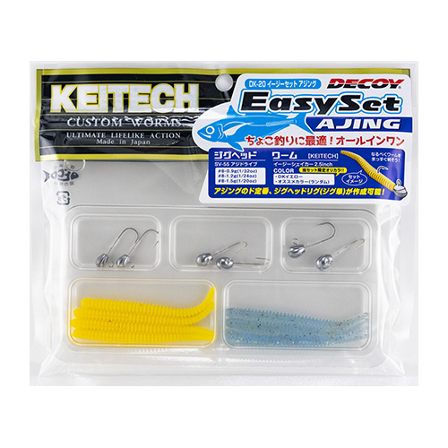 EasySet Ajing［イージーセットアジング DK-20］ - 株式会社カツイチ