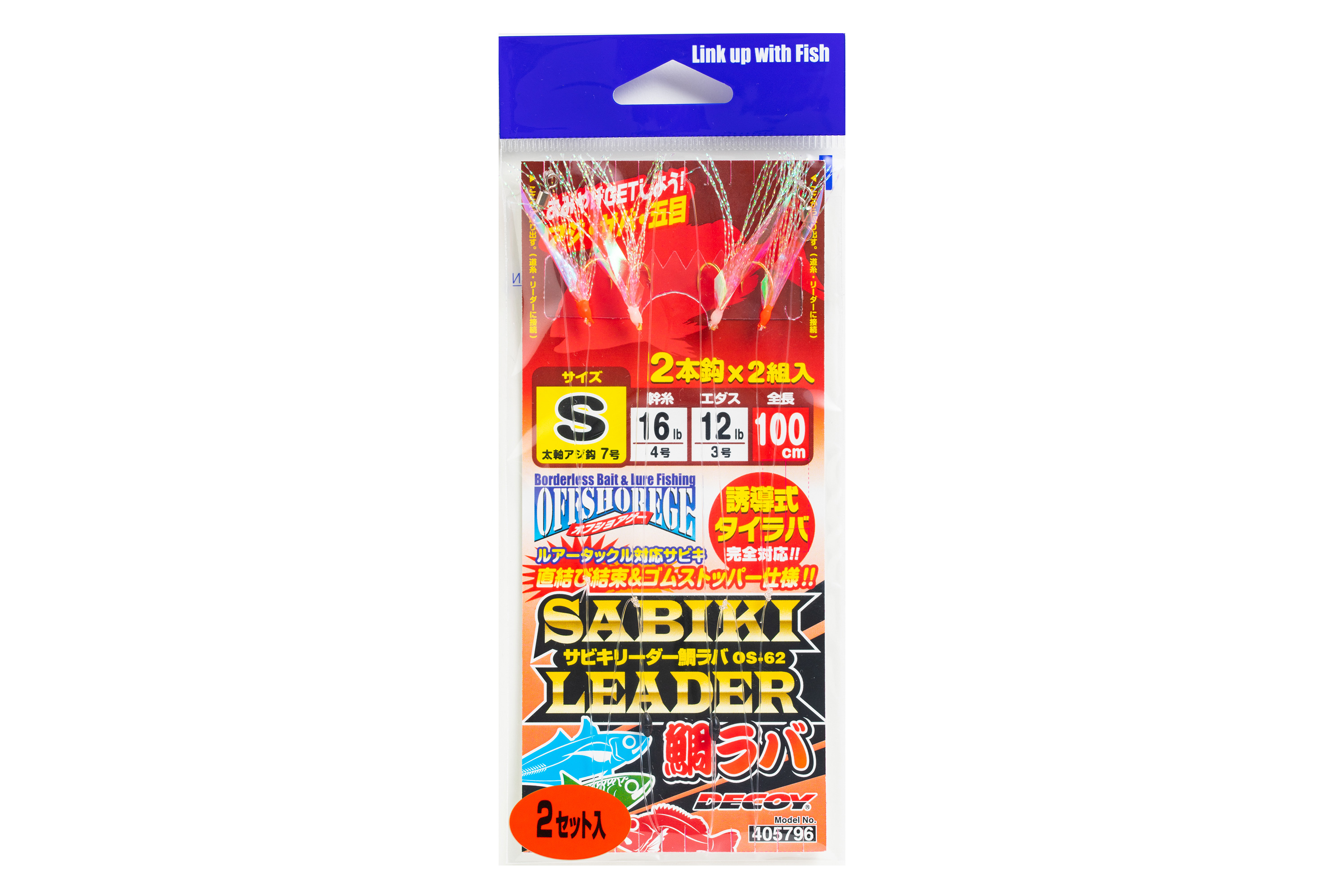 サビキリーダー鯛ラバ［Sabiki Leader TaiRubber OS-62］ - 株式会社