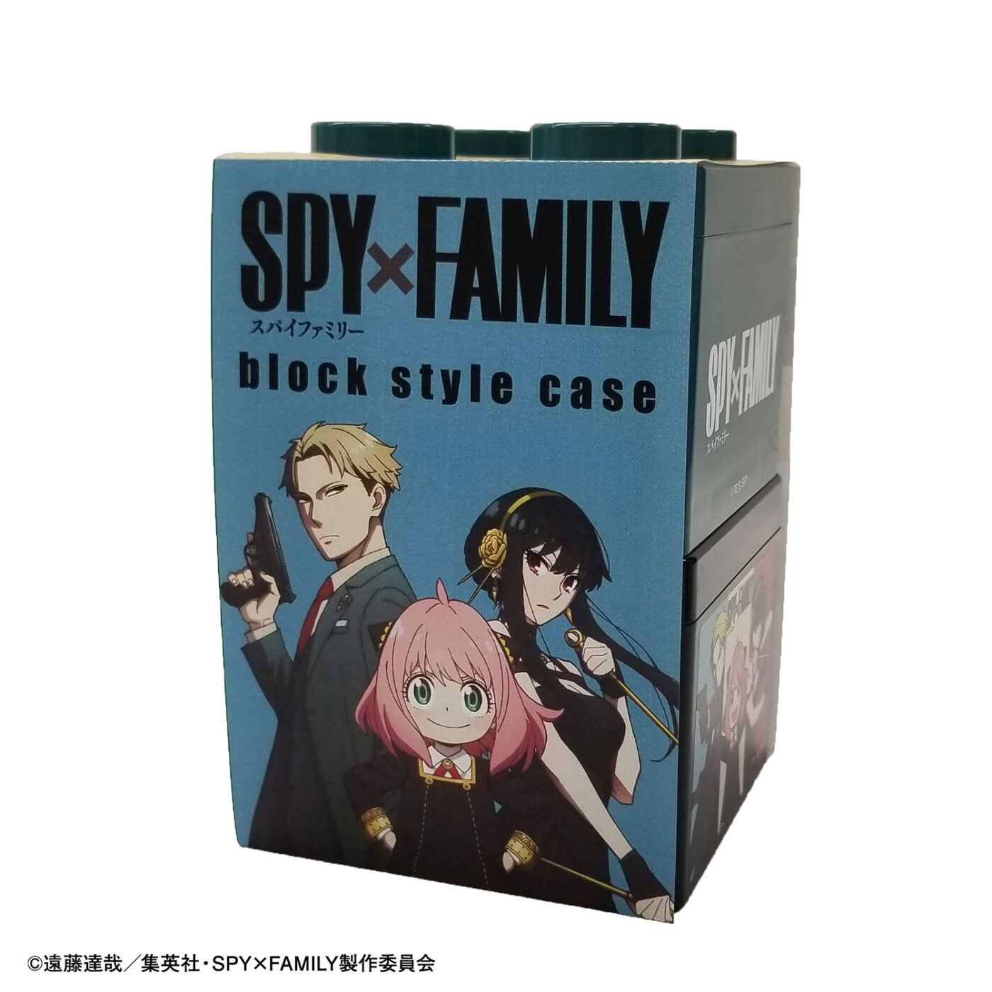 スパイファミリー ブロックスタイルケース ブロンズグリーン | VARIETY
