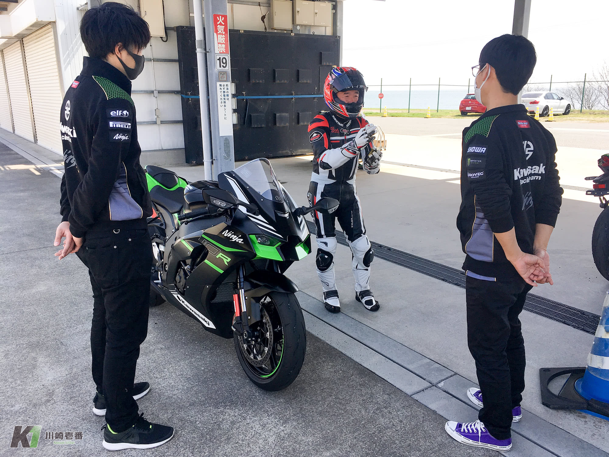 SBK6連覇の牙城は崩させない／Ninja ZX-10R(2021) | 2ページ目 (3