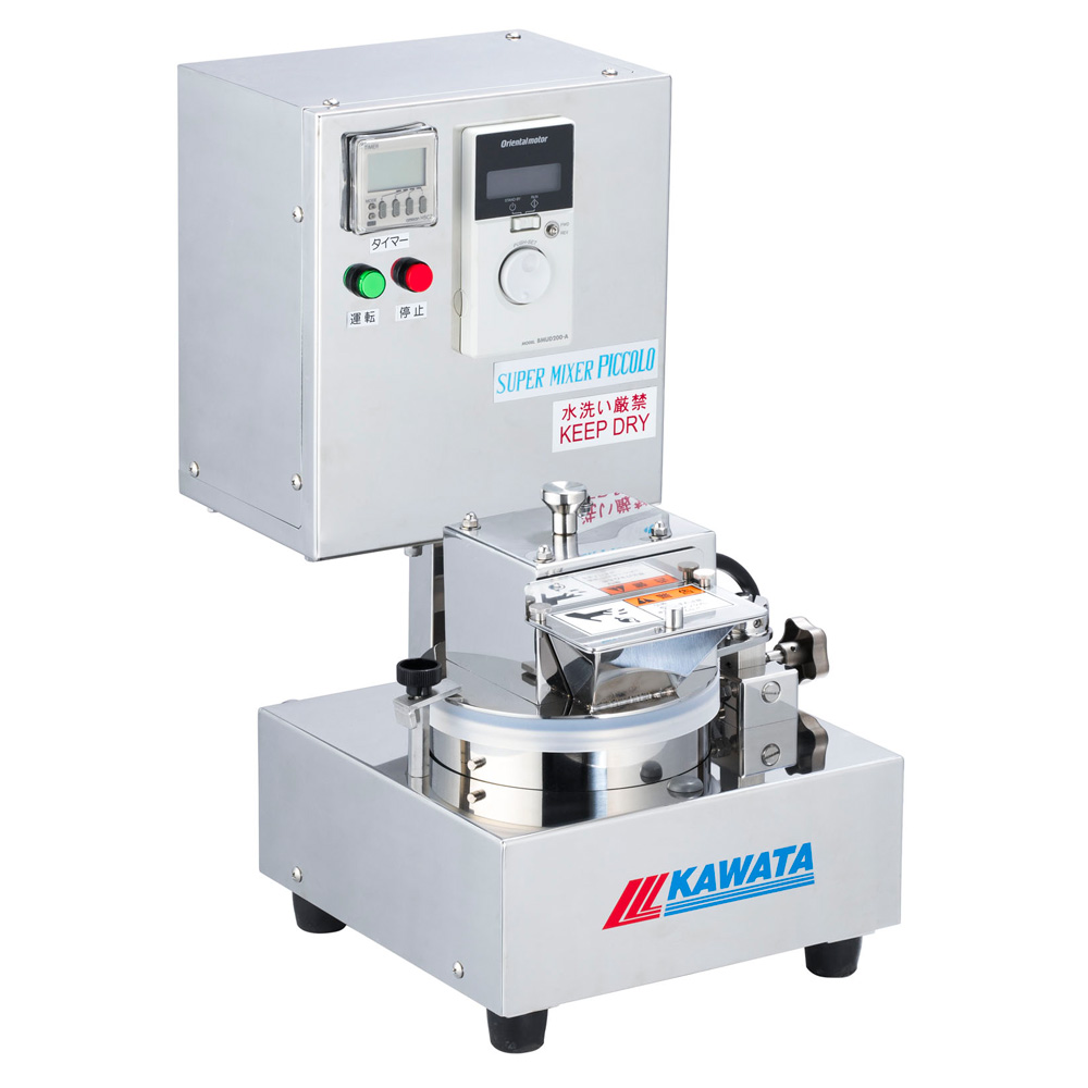 SMP-2 製品情報 - 株式会社カワタ