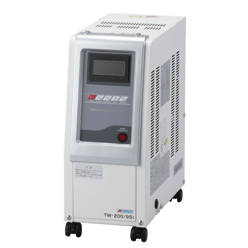 TW/95-Lシリーズ 製品情報 - 株式会社カワタ