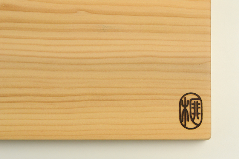 木製まな板の決定版！希少な本榧まな板【榧工房 かやの森】