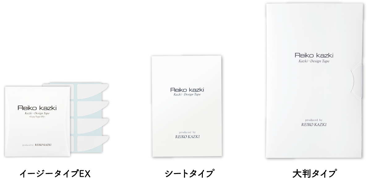 かづき・デザインテープ｜REIKO KAZKI 公式サイト