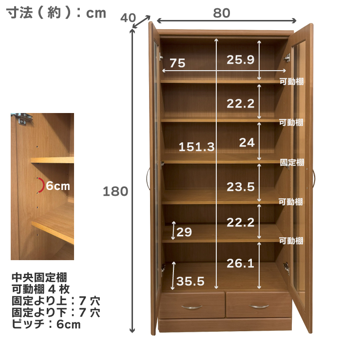 激安家具、ソファー、ダイニングセットのオンラインストア｜激安家具KA@GU