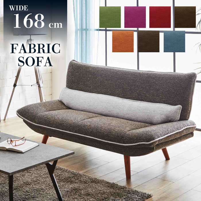 激安家具、ソファー、ダイニングセットのオンラインストア｜激安家具KA@GU