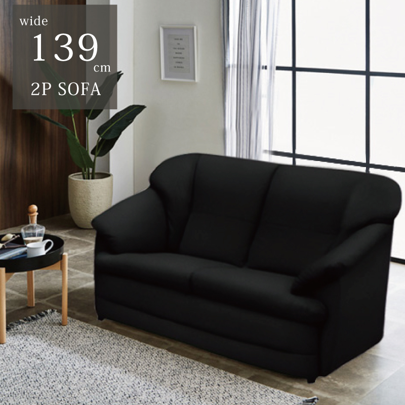 激安家具、ソファー、ダイニングセットのオンラインストア｜激安家具KA@GU