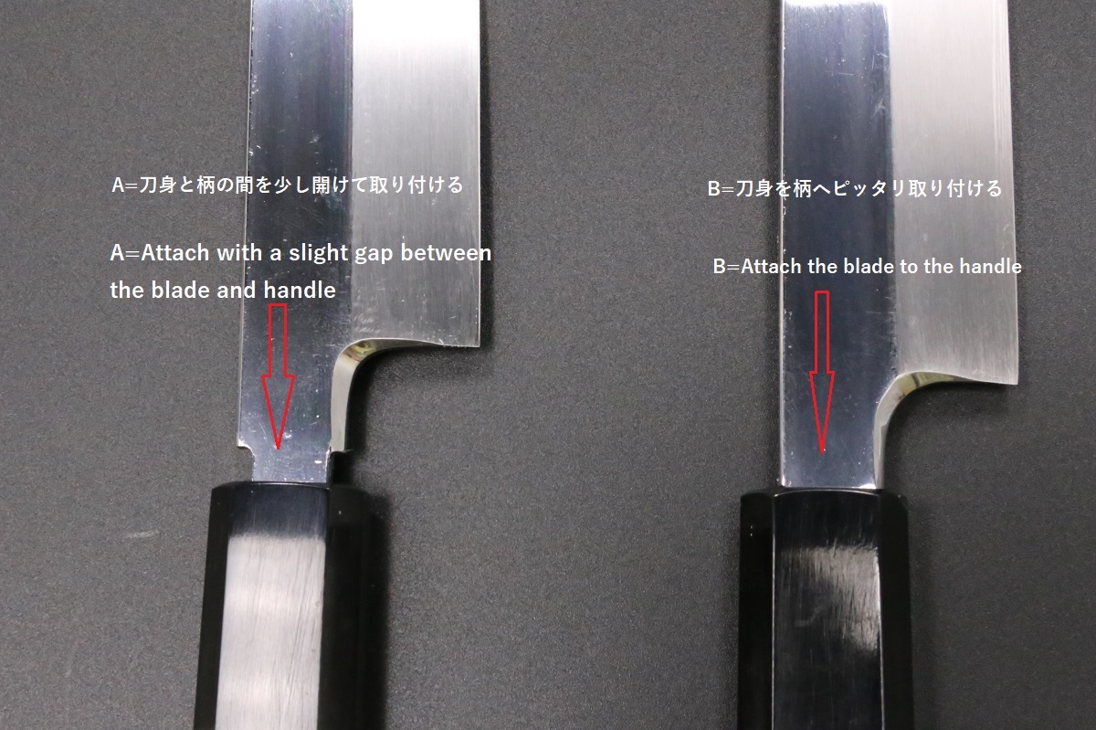 勘所切付 V金10号 210mm 両刃しのぎ有 全鋼本焼 全鏡面 黒檀柄-歌舞伎