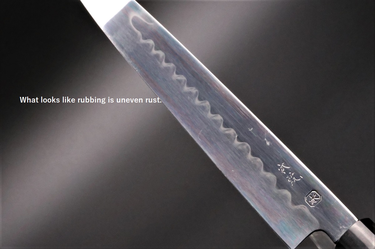 柳刃 白二鋼 水本焼き-歌舞伎ナイフ